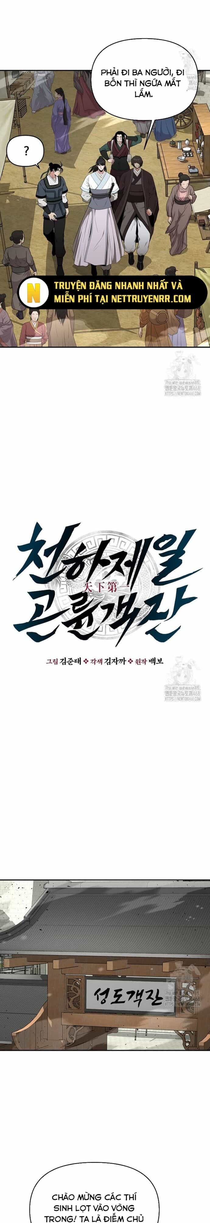 Thiên Hạ Đệ Nhất Côn Luân Khách Sạn - Chương 68 - ảnh 5