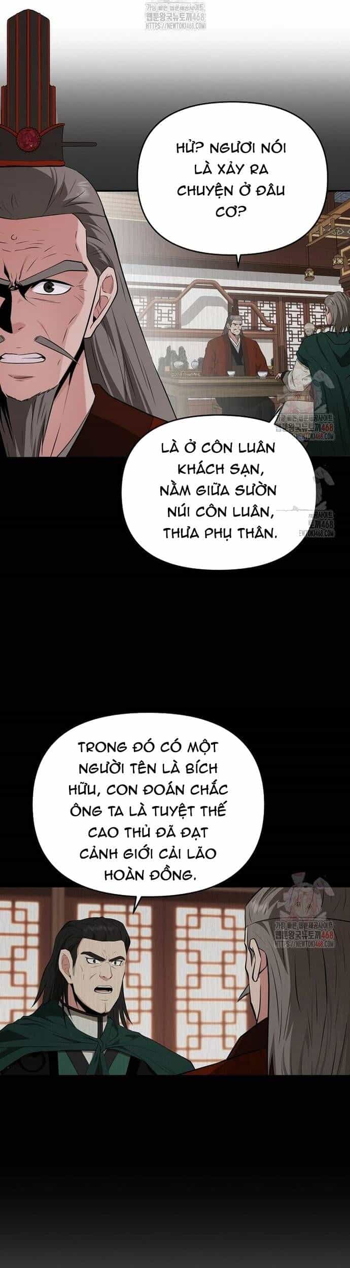 Thiên Hạ Đệ Nhất Côn Luân Khách Sạn - Chương 76 - ảnh 11
