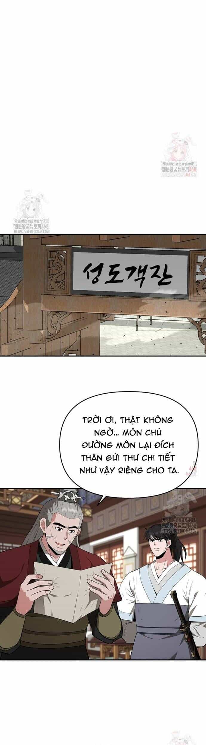 Thiên Hạ Đệ Nhất Côn Luân Khách Sạn - Chương 76 - ảnh 23