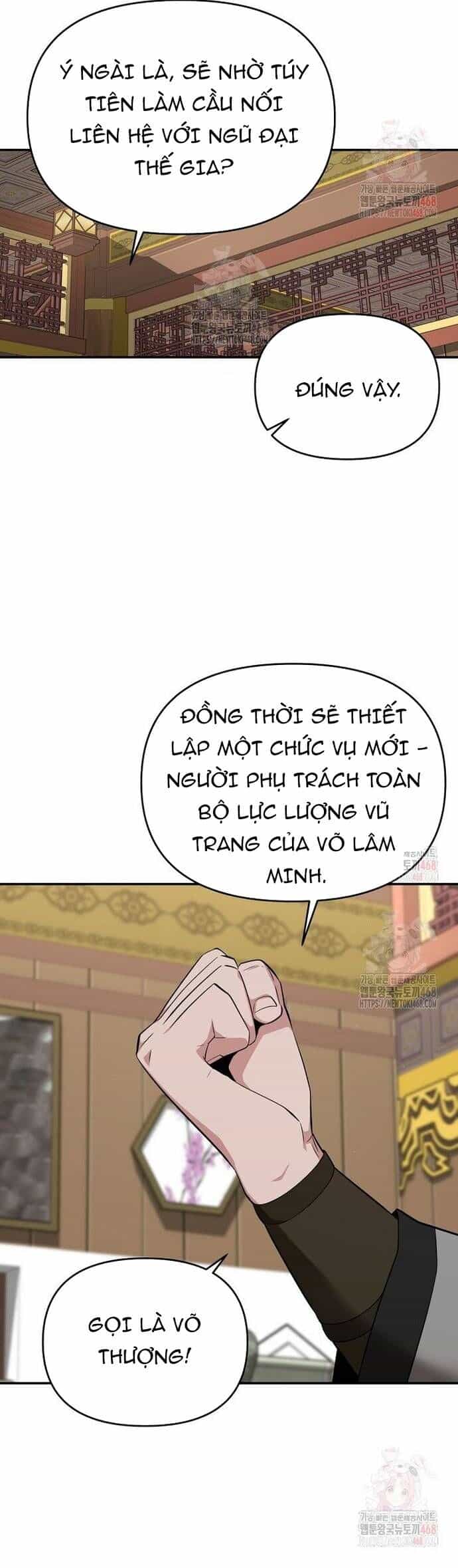 Thiên Hạ Đệ Nhất Côn Luân Khách Sạn - Chương 77 - ảnh 18