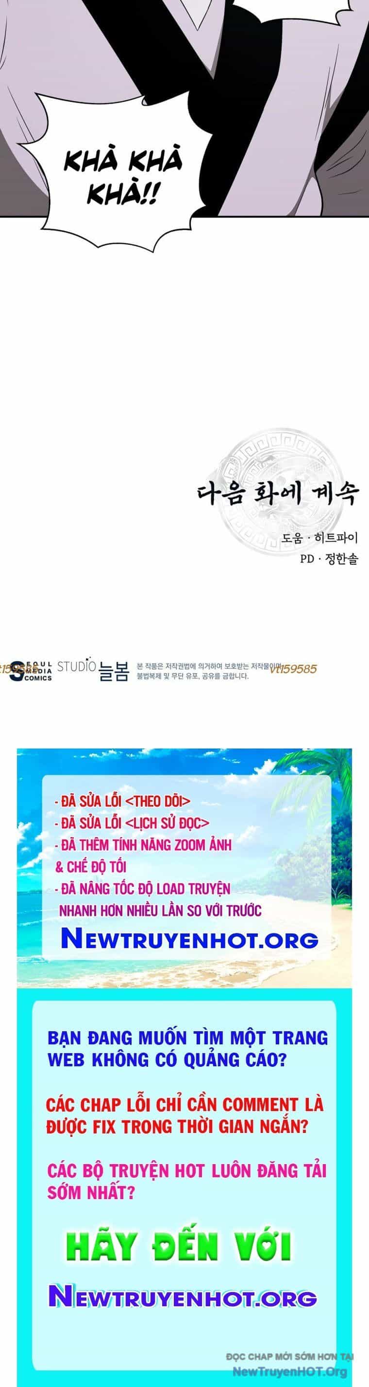 Thiên Hạ Đệ Nhất Côn Luân Khách Sạn - Chương 79 - ảnh 57