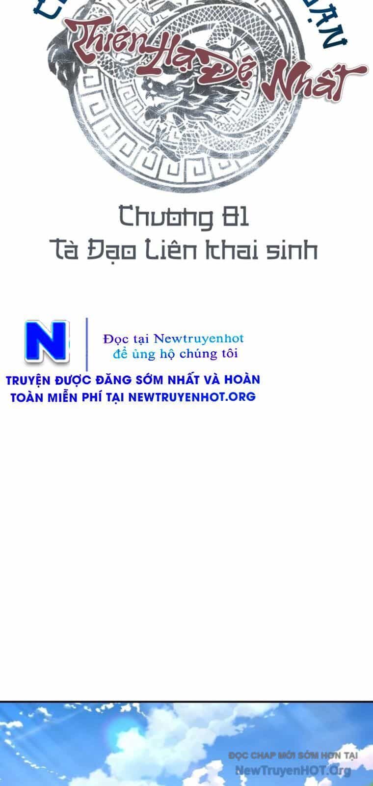 Thiên Hạ Đệ Nhất Côn Luân Khách Sạn - Chương 81 - ảnh 8