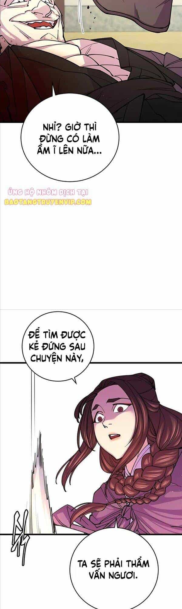 Thiên Hạ Đệ Nhất Đại Sư Huynh - Chương 10 - ảnh 17