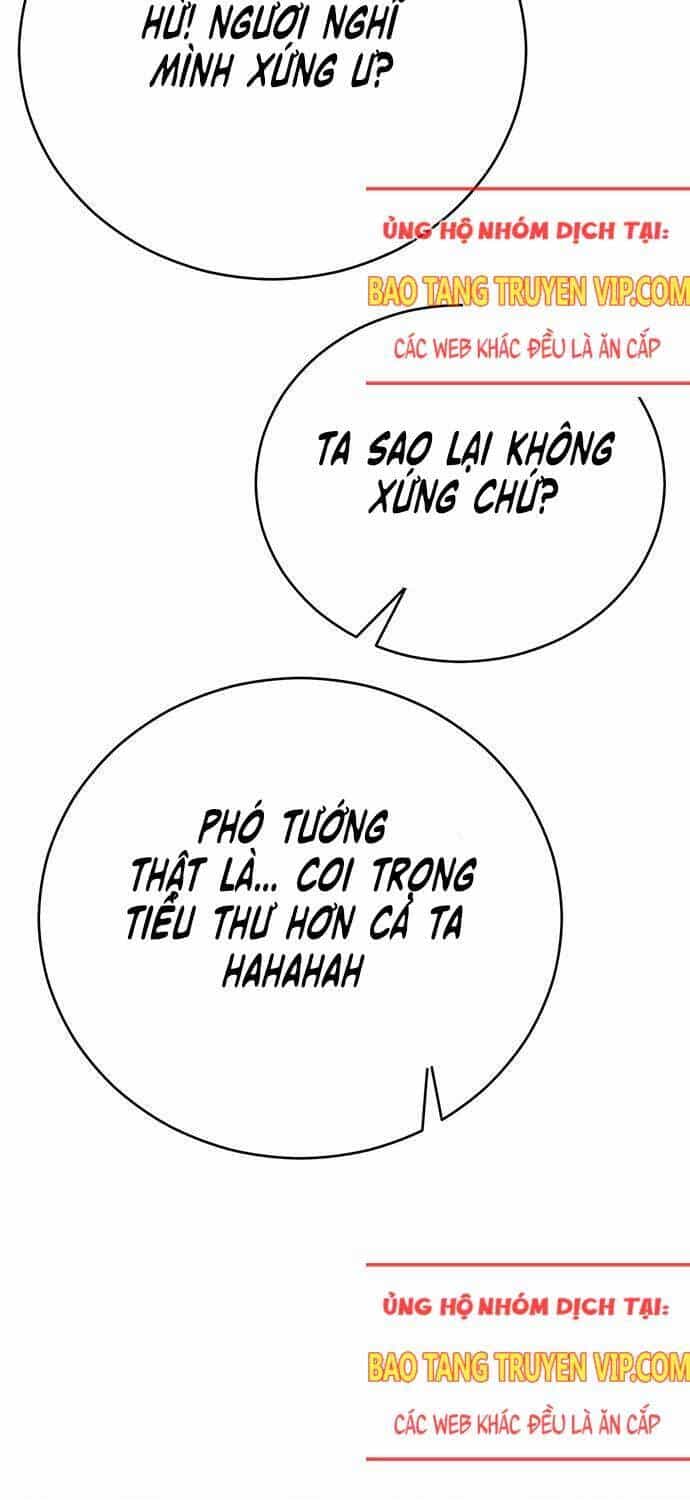 Thiên Hạ Đệ Nhất Đại Sư Huynh - Chương 101 - ảnh 112