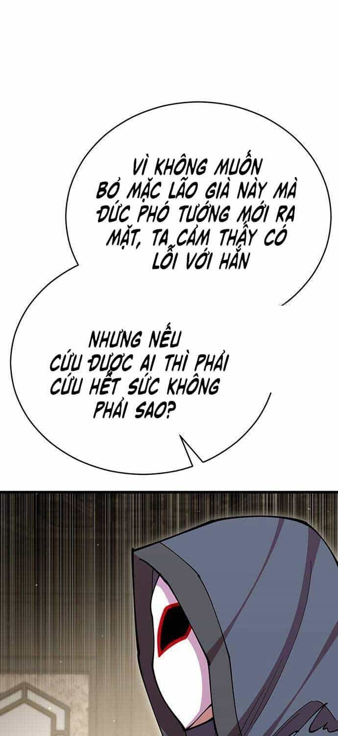 Thiên Hạ Đệ Nhất Đại Sư Huynh - Chương 101 - ảnh 80
