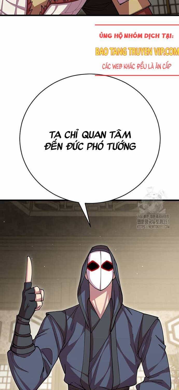 Thiên Hạ Đệ Nhất Đại Sư Huynh - Chương 102 - ảnh 11