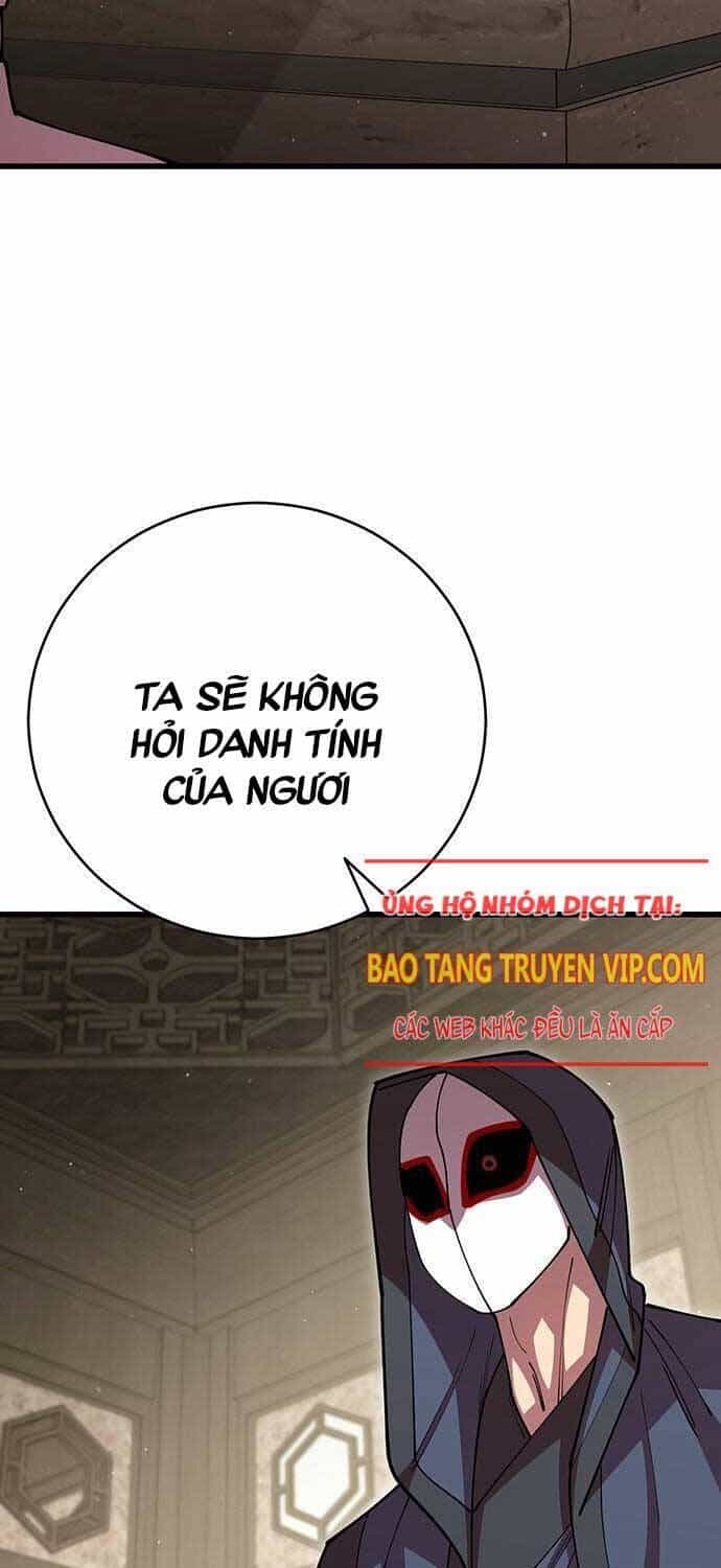 Thiên Hạ Đệ Nhất Đại Sư Huynh - Chương 102 - ảnh 8