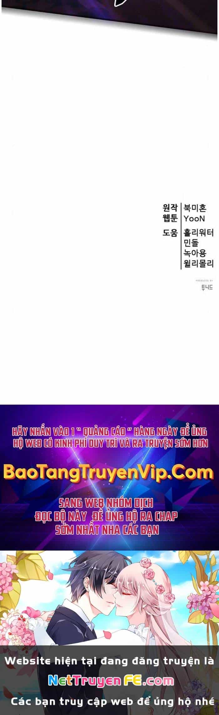 Thiên Hạ Đệ Nhất Đại Sư Huynh - Chương 104 - ảnh 105
