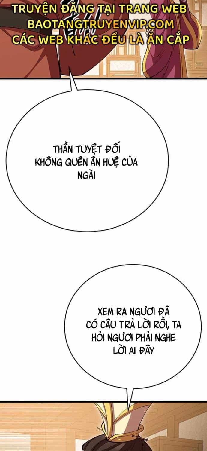 Thiên Hạ Đệ Nhất Đại Sư Huynh - Chương 104 - ảnh 21