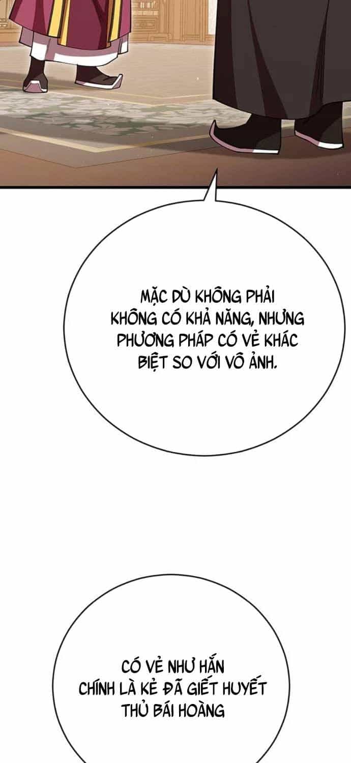 Thiên Hạ Đệ Nhất Đại Sư Huynh - Chương 104 - ảnh 42