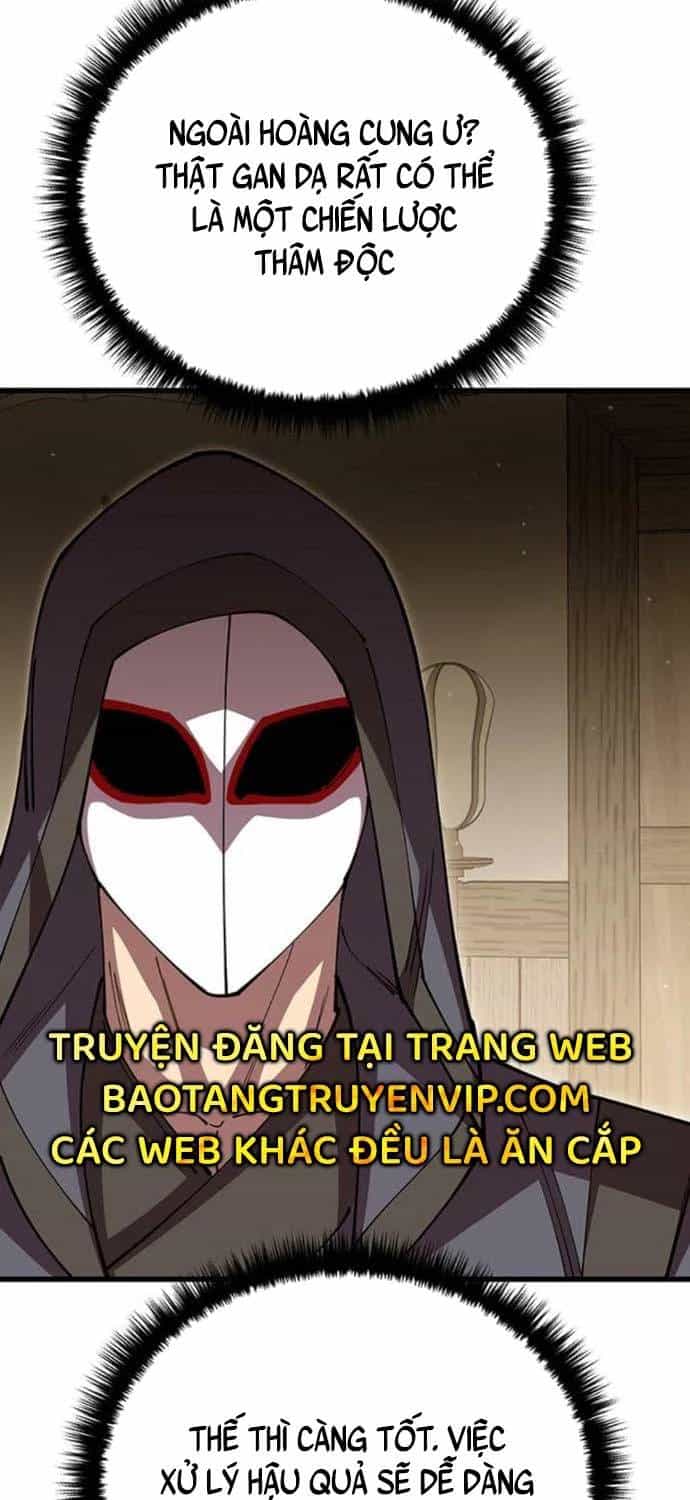 Thiên Hạ Đệ Nhất Đại Sư Huynh - Chương 104 - ảnh 59