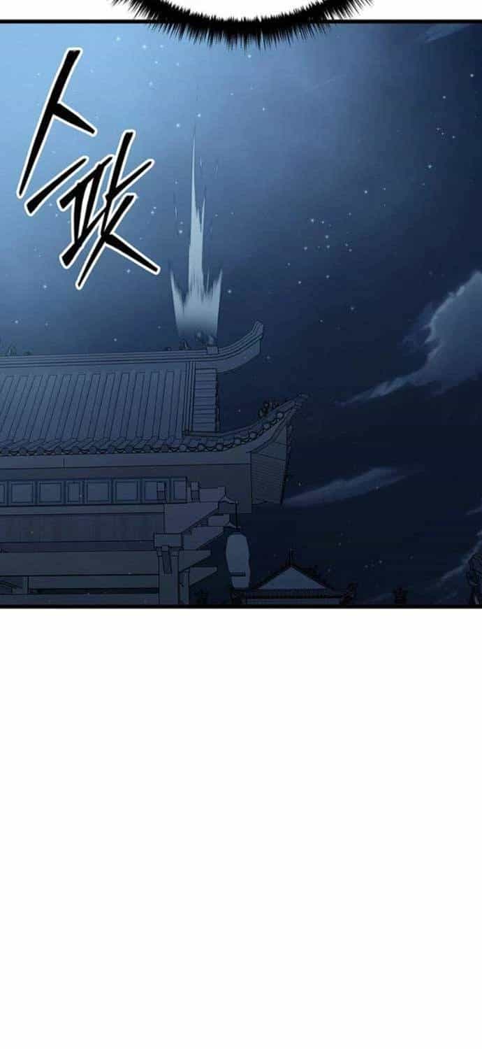 Thiên Hạ Đệ Nhất Đại Sư Huynh - Chương 104 - ảnh 70