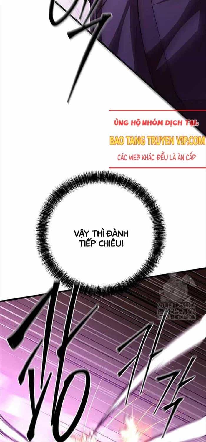 Thiên Hạ Đệ Nhất Đại Sư Huynh - Chương 105 - ảnh 11