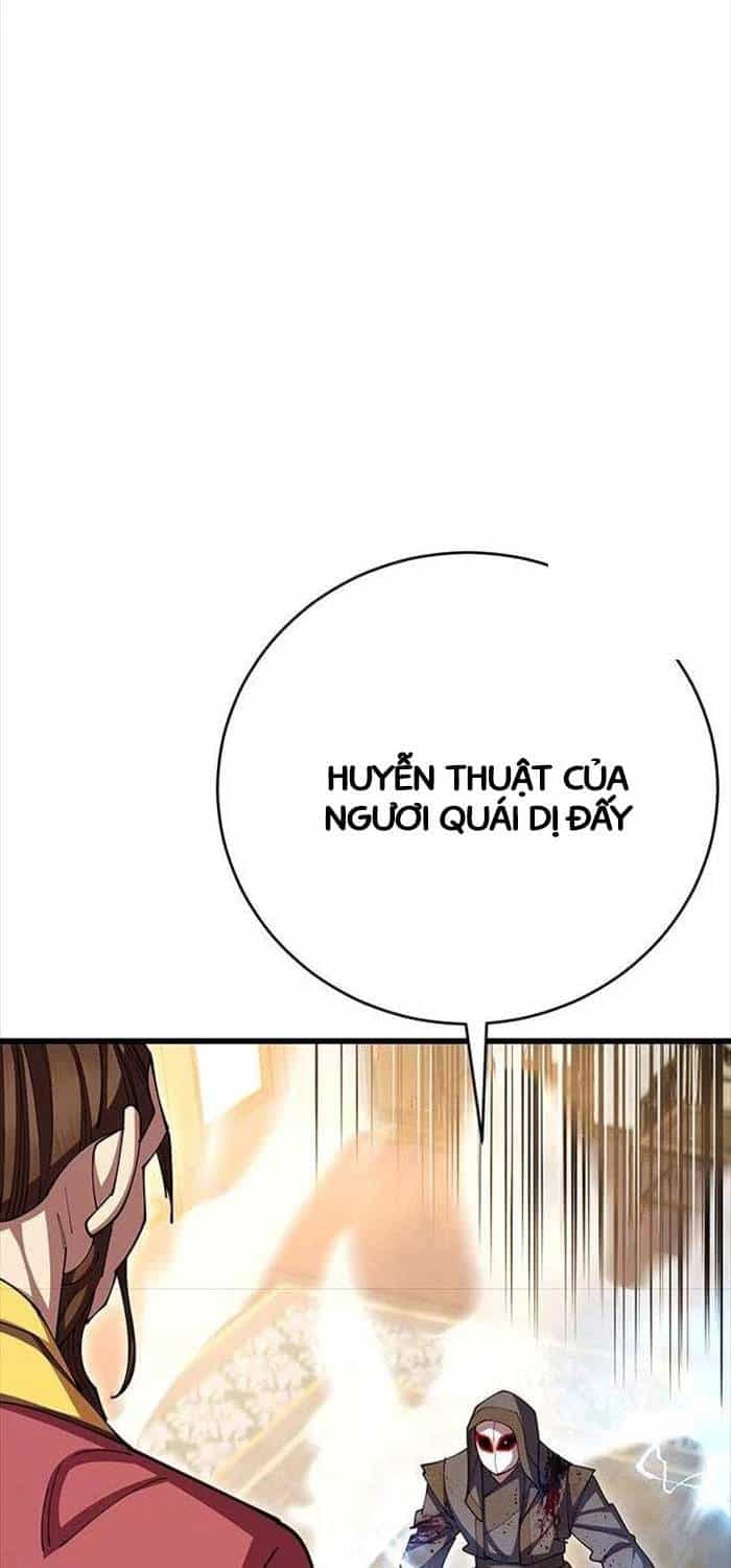 Thiên Hạ Đệ Nhất Đại Sư Huynh - Chương 105 - ảnh 57