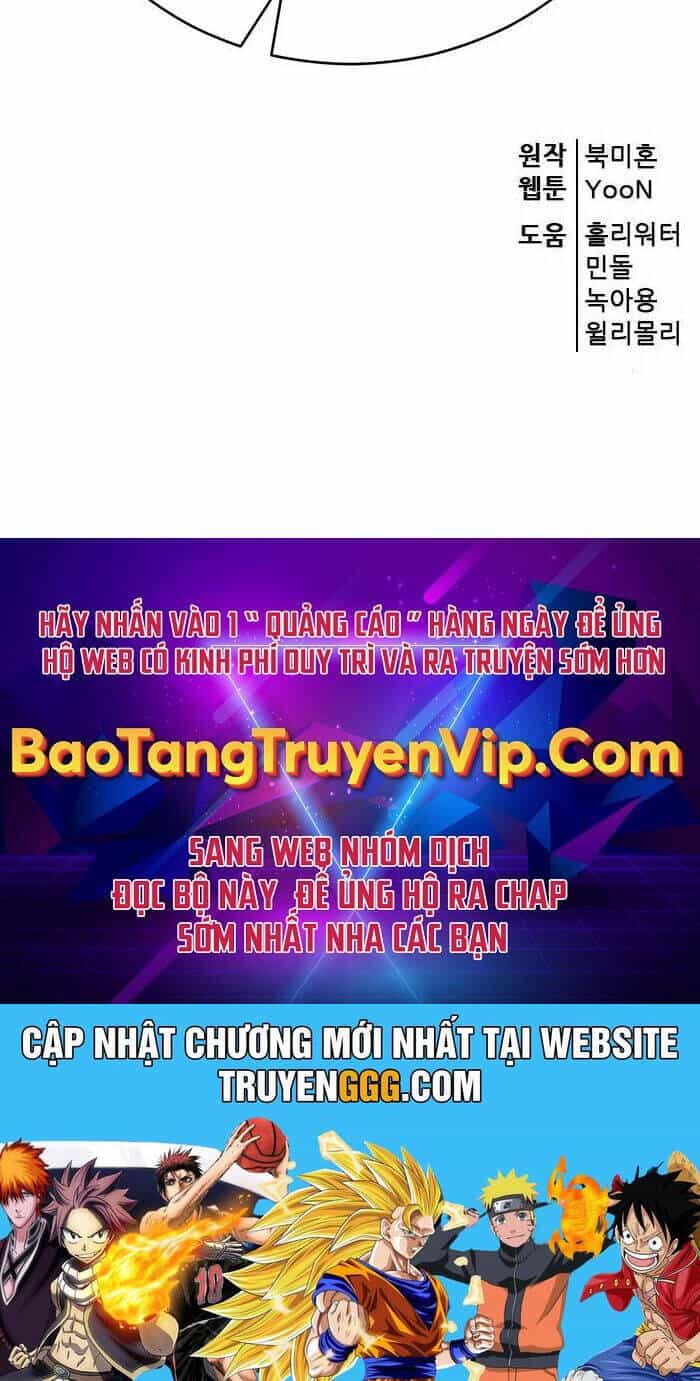 Thiên Hạ Đệ Nhất Đại Sư Huynh - Chương 108 - ảnh 113
