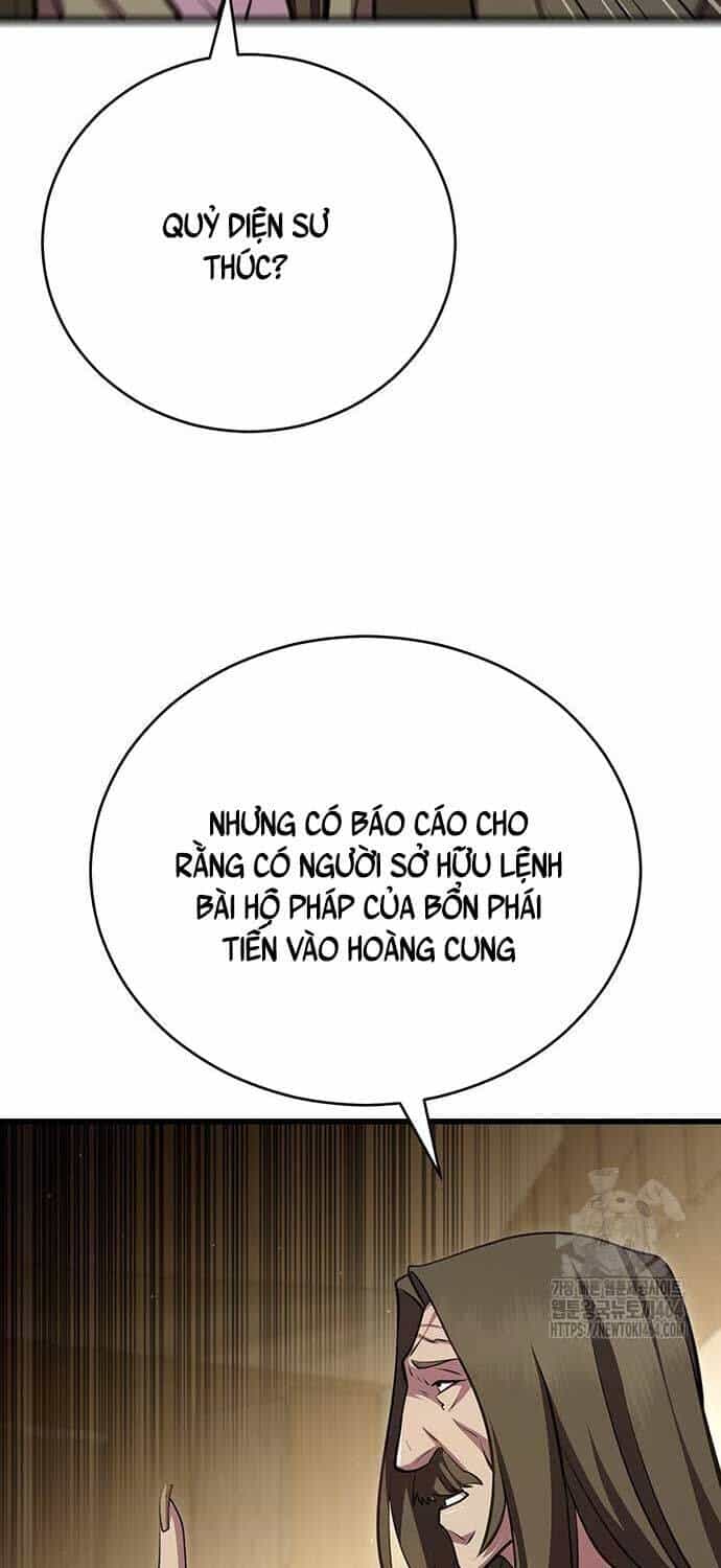 Thiên Hạ Đệ Nhất Đại Sư Huynh - Chương 108 - ảnh 96