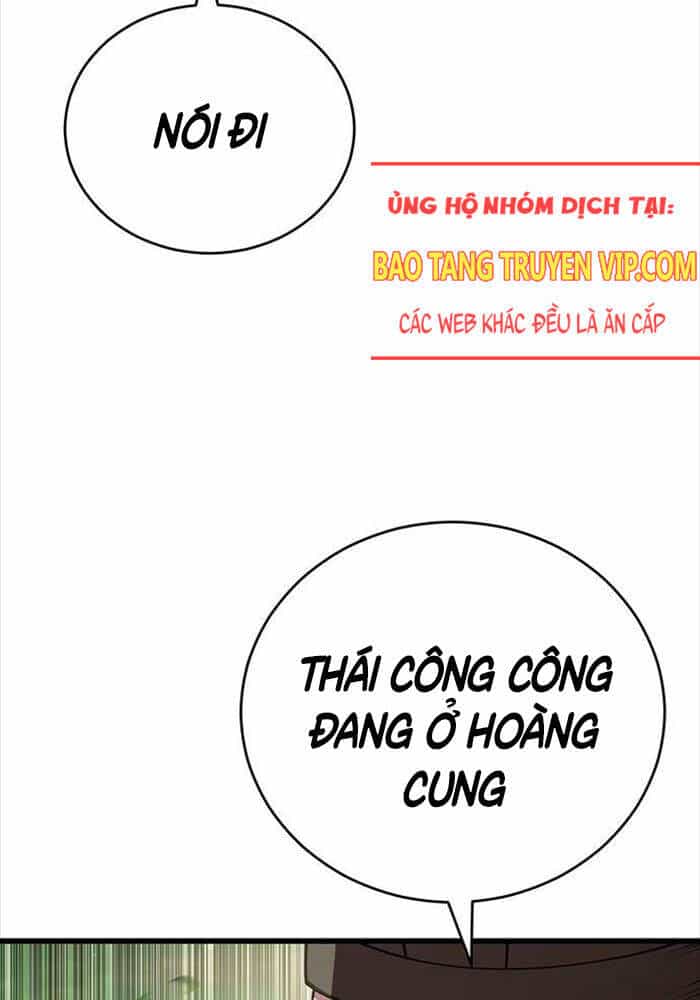 Thiên Hạ Đệ Nhất Đại Sư Huynh - Chương 109 - ảnh 15