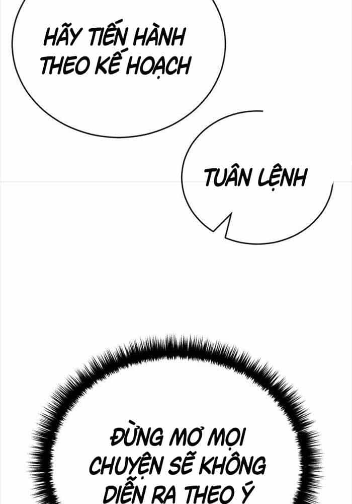 Thiên Hạ Đệ Nhất Đại Sư Huynh - Chương 109 - ảnh 39