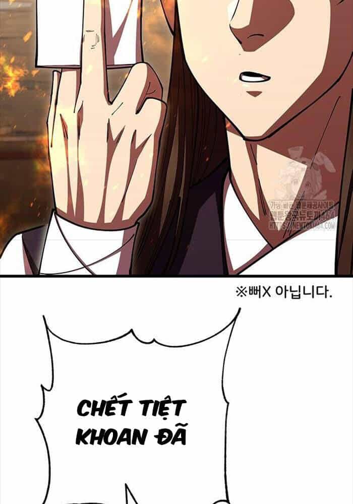 Thiên Hạ Đệ Nhất Đại Sư Huynh - Chương 109 - ảnh 73