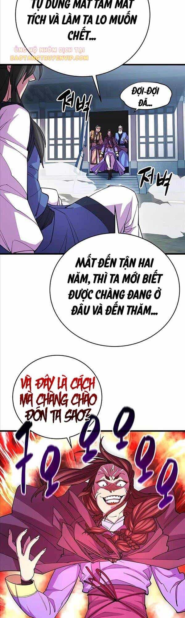 Thiên Hạ Đệ Nhất Đại Sư Huynh - Chương 11 - ảnh 24