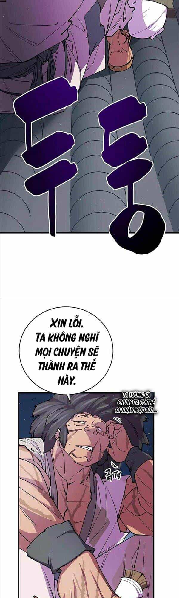 Thiên Hạ Đệ Nhất Đại Sư Huynh - Chương 11 - ảnh 40