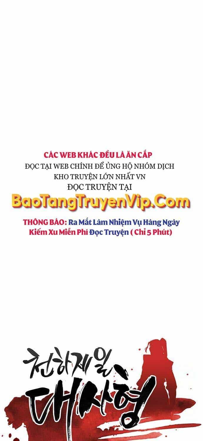 Thiên Hạ Đệ Nhất Đại Sư Huynh - Chương 112 - ảnh 10