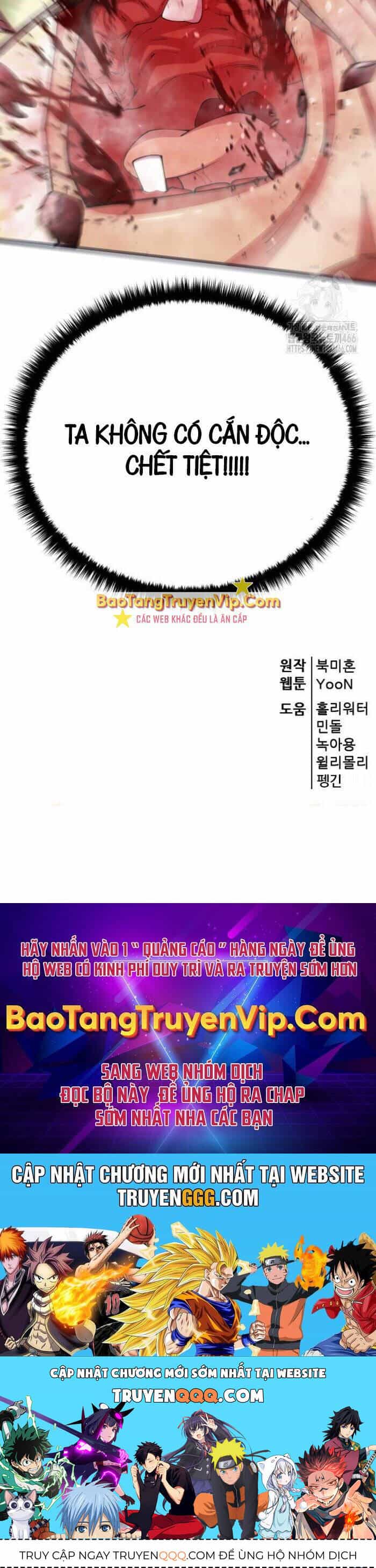 Thiên Hạ Đệ Nhất Đại Sư Huynh - Chương 113 - ảnh 81
