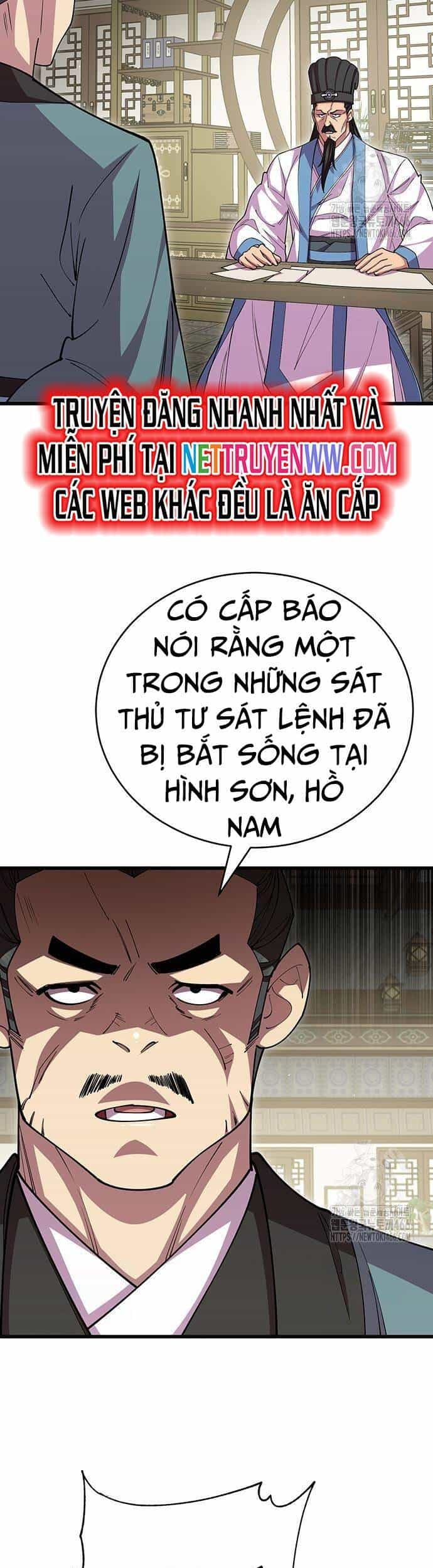Thiên Hạ Đệ Nhất Đại Sư Huynh - Chương 114 - ảnh 14