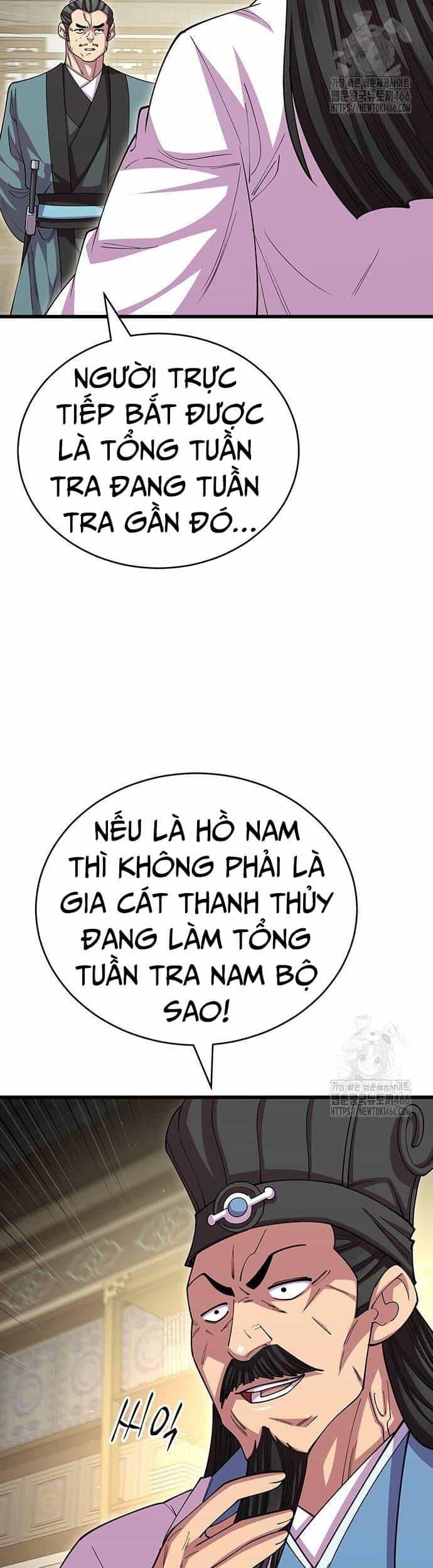 Thiên Hạ Đệ Nhất Đại Sư Huynh - Chương 114 - ảnh 16
