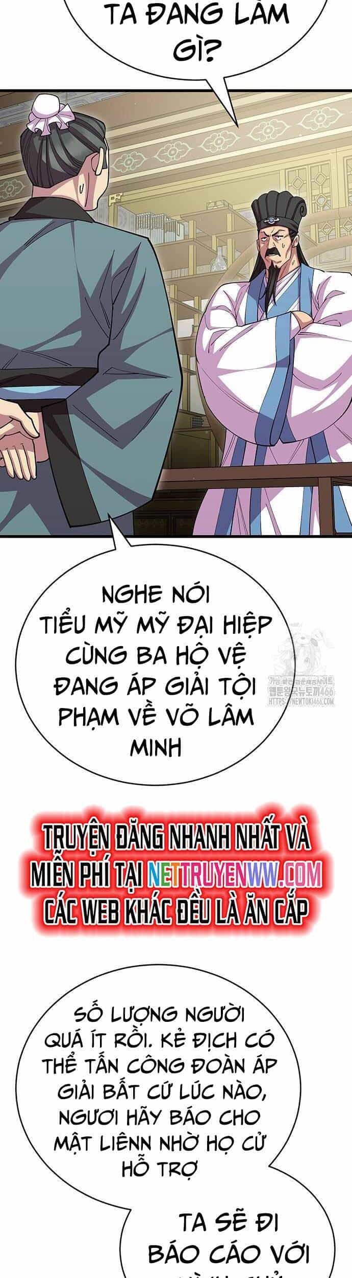 Thiên Hạ Đệ Nhất Đại Sư Huynh - Chương 114 - ảnh 20