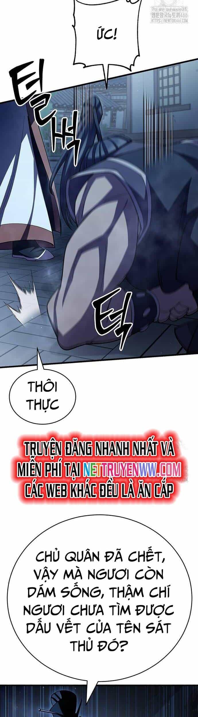 Thiên Hạ Đệ Nhất Đại Sư Huynh - Chương 114 - ảnh 25