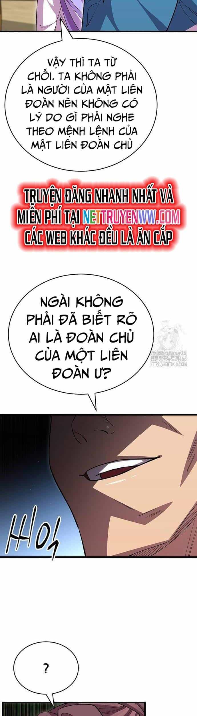 Thiên Hạ Đệ Nhất Đại Sư Huynh - Chương 114 - ảnh 45