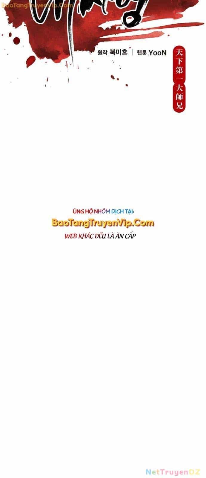 Thiên Hạ Đệ Nhất Đại Sư Huynh - Chương 116 - ảnh 11