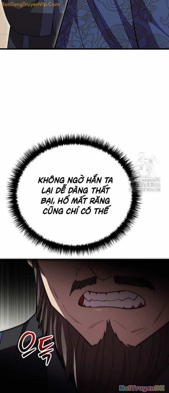 Thiên Hạ Đệ Nhất Đại Sư Huynh - Chương 116 - ảnh 29