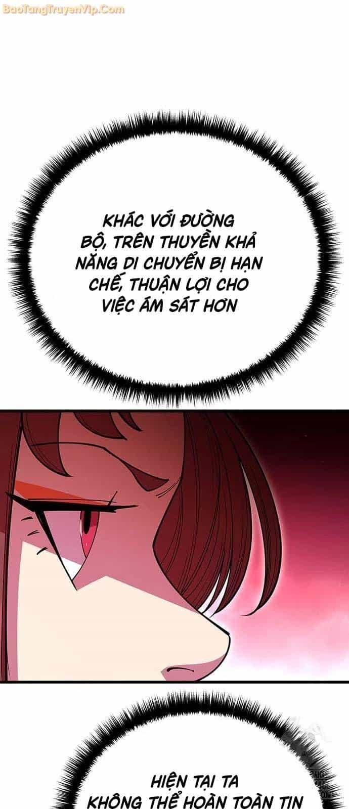 Thiên Hạ Đệ Nhất Đại Sư Huynh - Chương 116 - ảnh 54