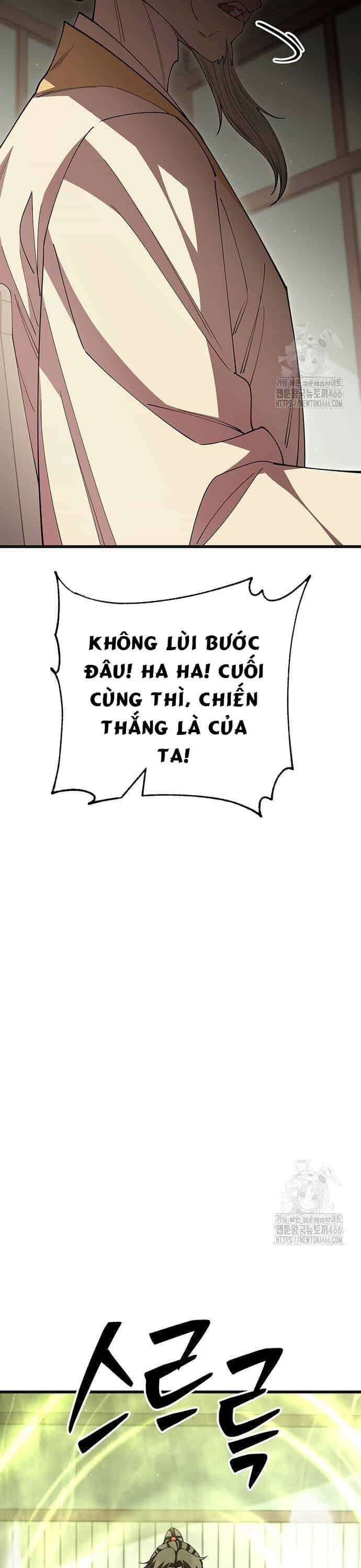 Thiên Hạ Đệ Nhất Đại Sư Huynh - Chương 118 - ảnh 14