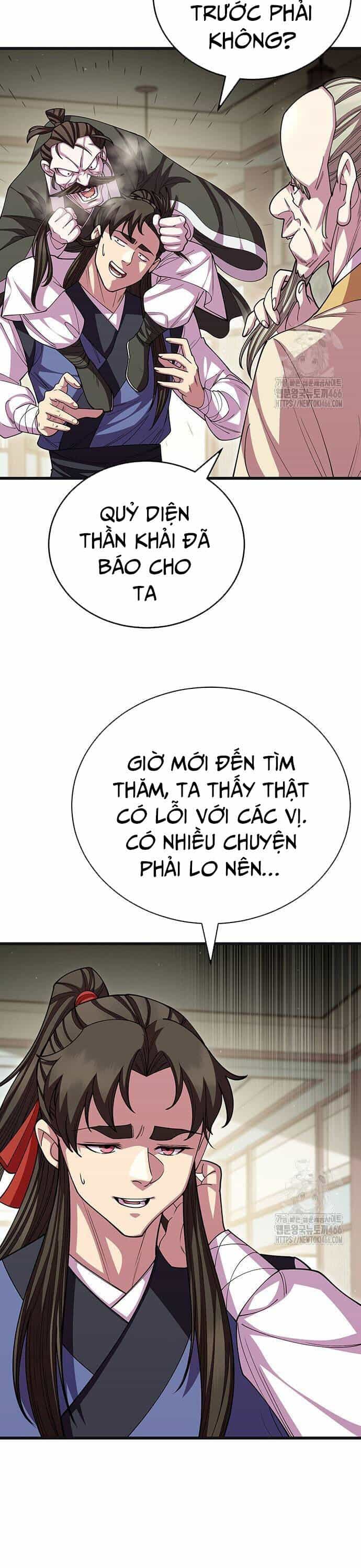 Thiên Hạ Đệ Nhất Đại Sư Huynh - Chương 118 - ảnh 22