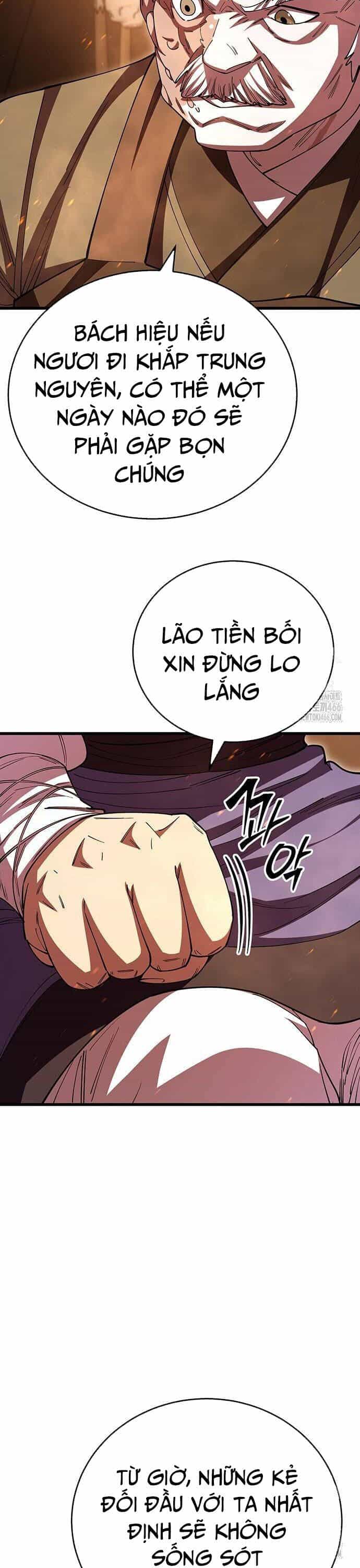 Thiên Hạ Đệ Nhất Đại Sư Huynh - Chương 118 - ảnh 57