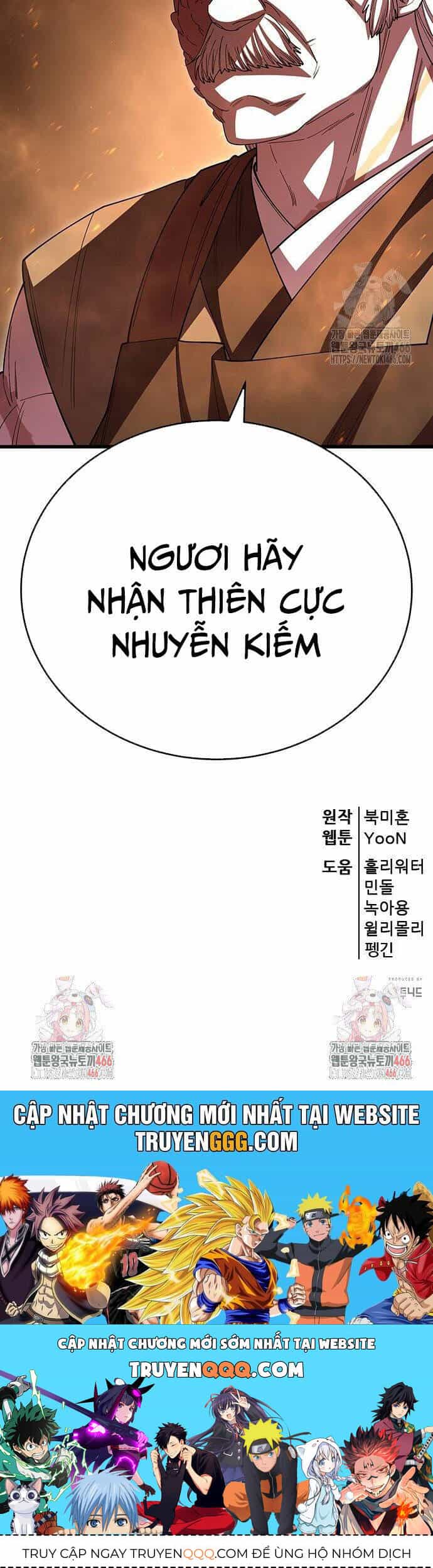 Thiên Hạ Đệ Nhất Đại Sư Huynh - Chương 118 - ảnh 61