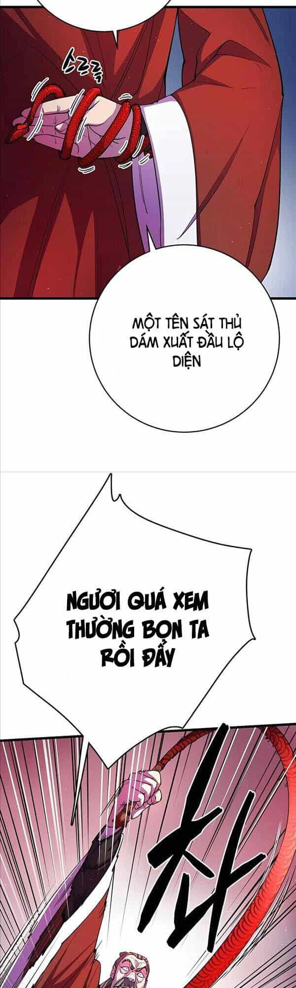Thiên Hạ Đệ Nhất Đại Sư Huynh - Chương 12 - ảnh 50
