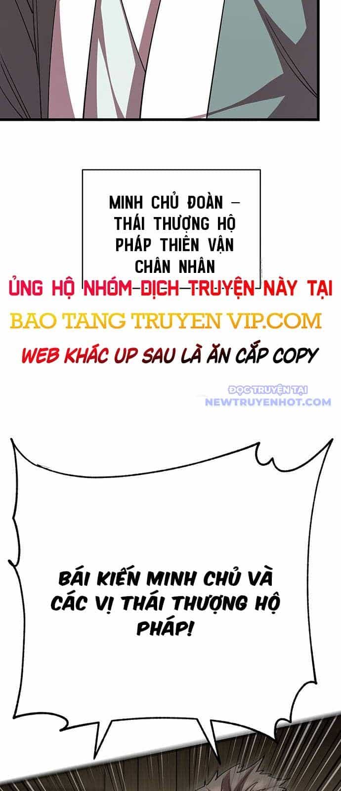 Thiên Hạ Đệ Nhất Đại Sư Huynh - Chương 120 - ảnh 103