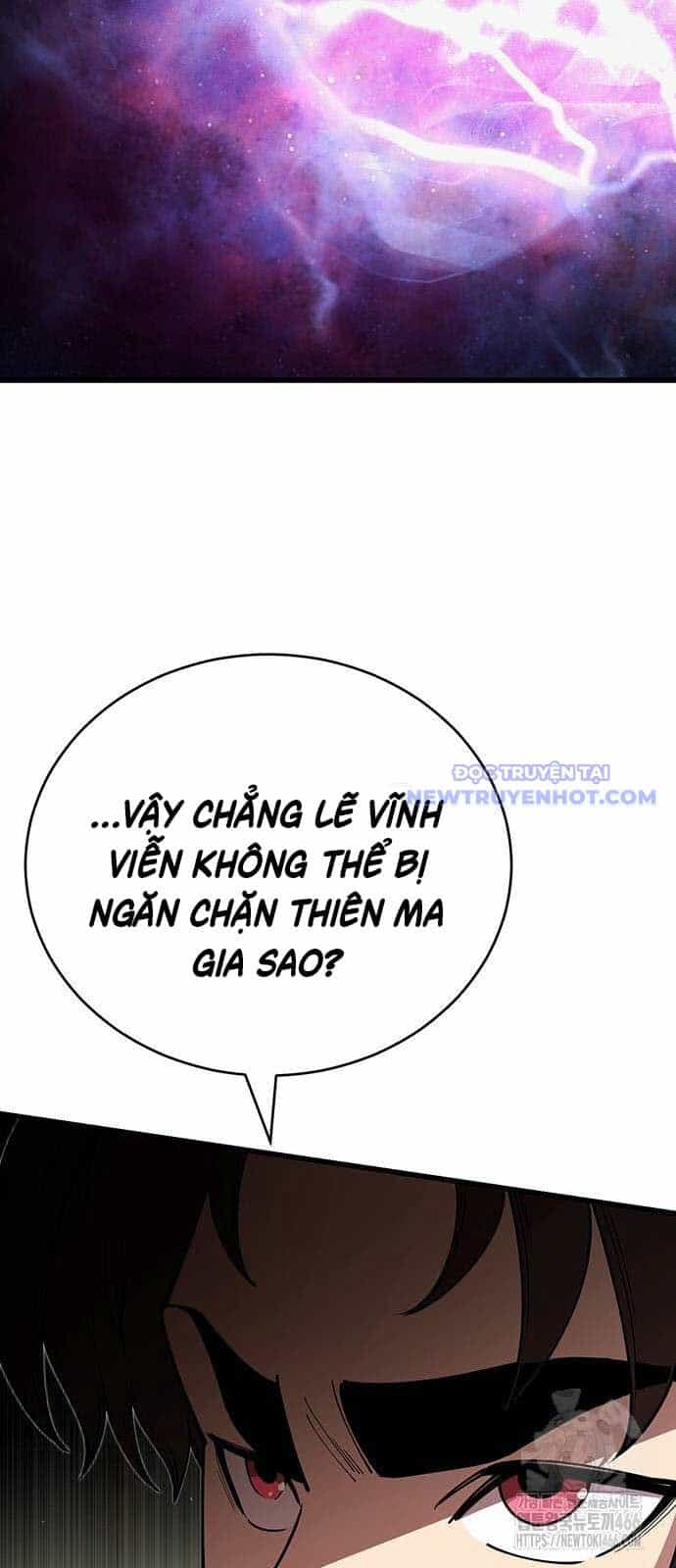 Thiên Hạ Đệ Nhất Đại Sư Huynh - Chương 120 - ảnh 20