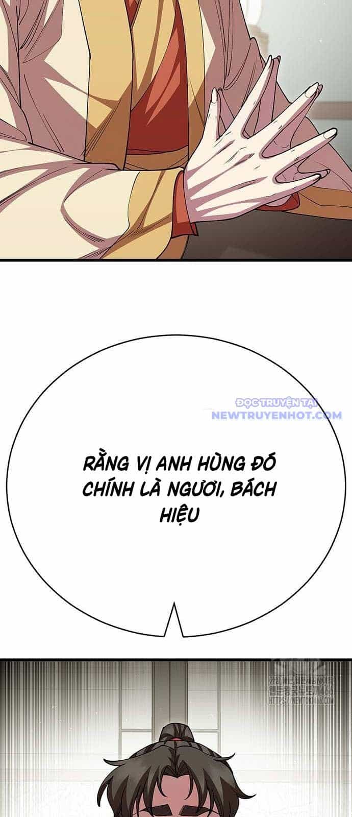 Thiên Hạ Đệ Nhất Đại Sư Huynh - Chương 120 - ảnh 26
