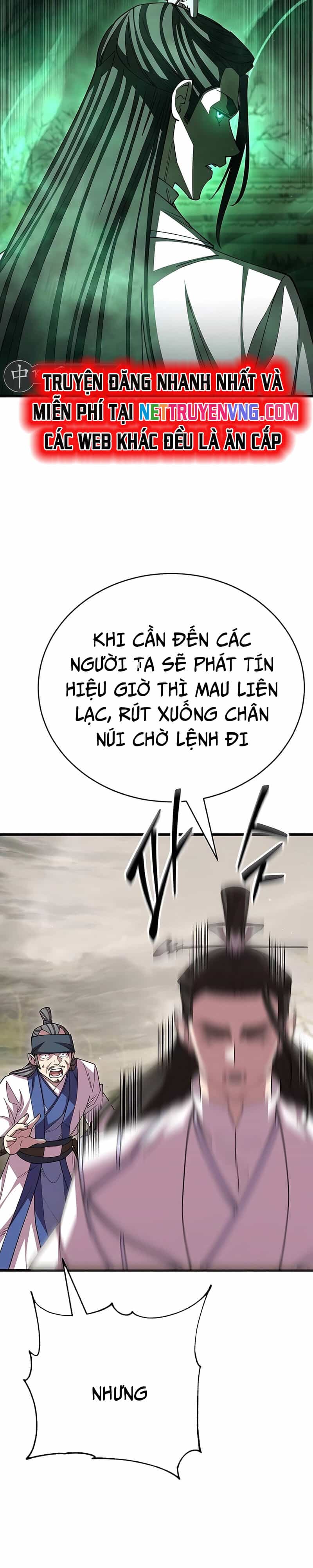 Thiên Hạ Đệ Nhất Đại Sư Huynh - Chương 121 - ảnh 24