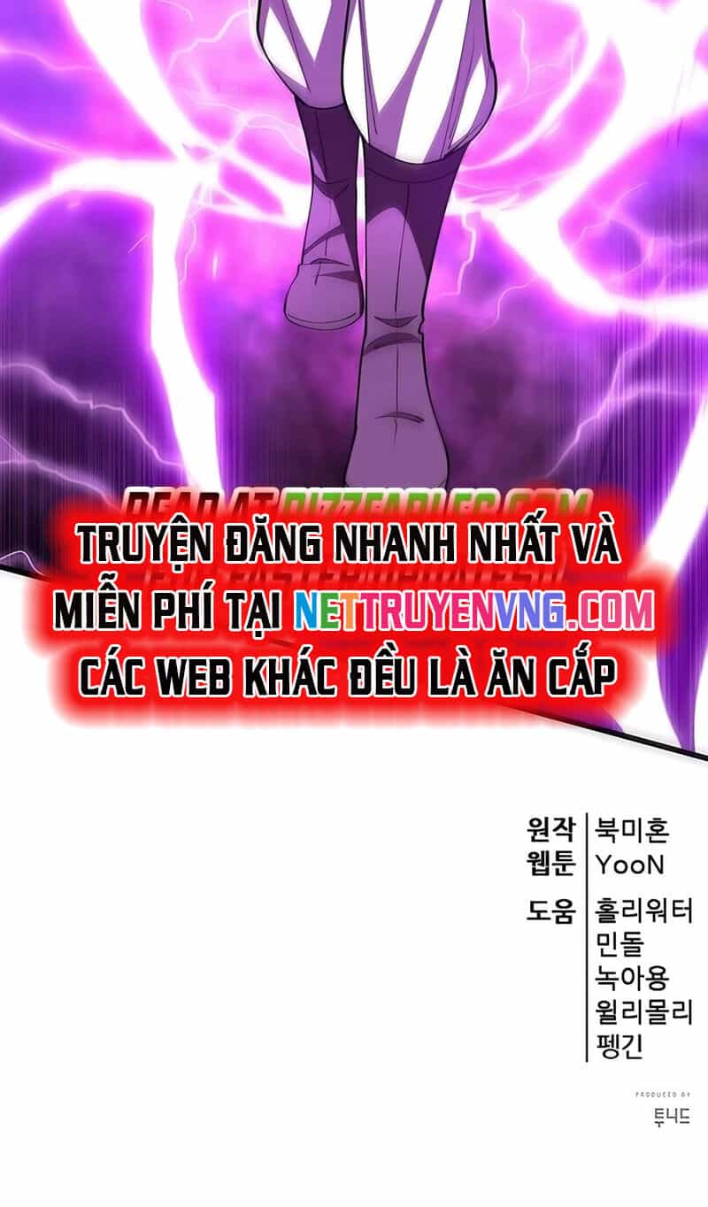 Thiên Hạ Đệ Nhất Đại Sư Huynh - Chương 121 - ảnh 44
