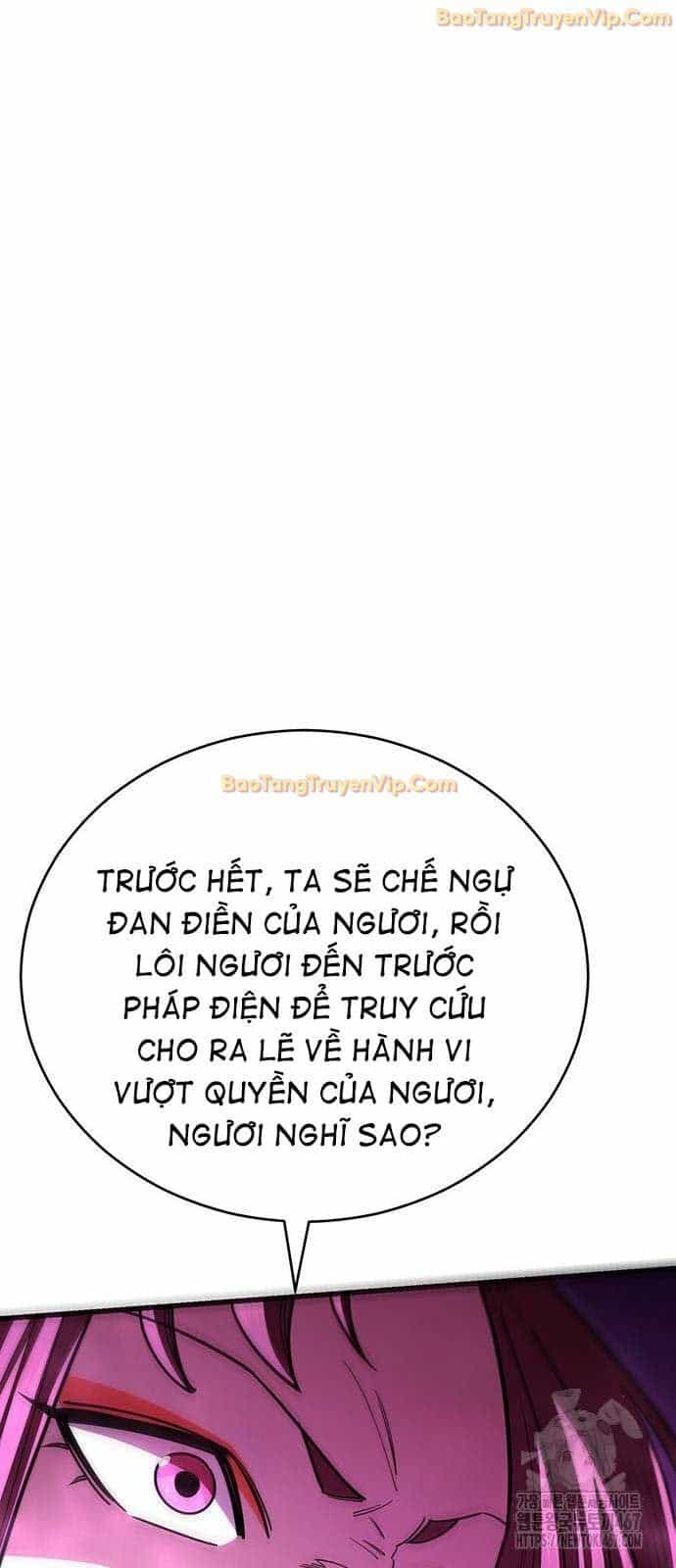 Thiên Hạ Đệ Nhất Đại Sư Huynh - Chương 122 - ảnh 14