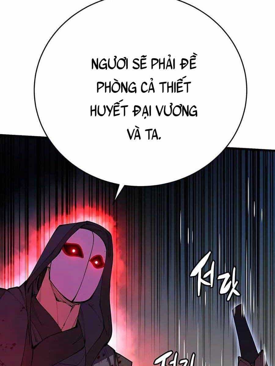 Thiên Hạ Đệ Nhất Đại Sư Huynh - Chương 13 - ảnh 141