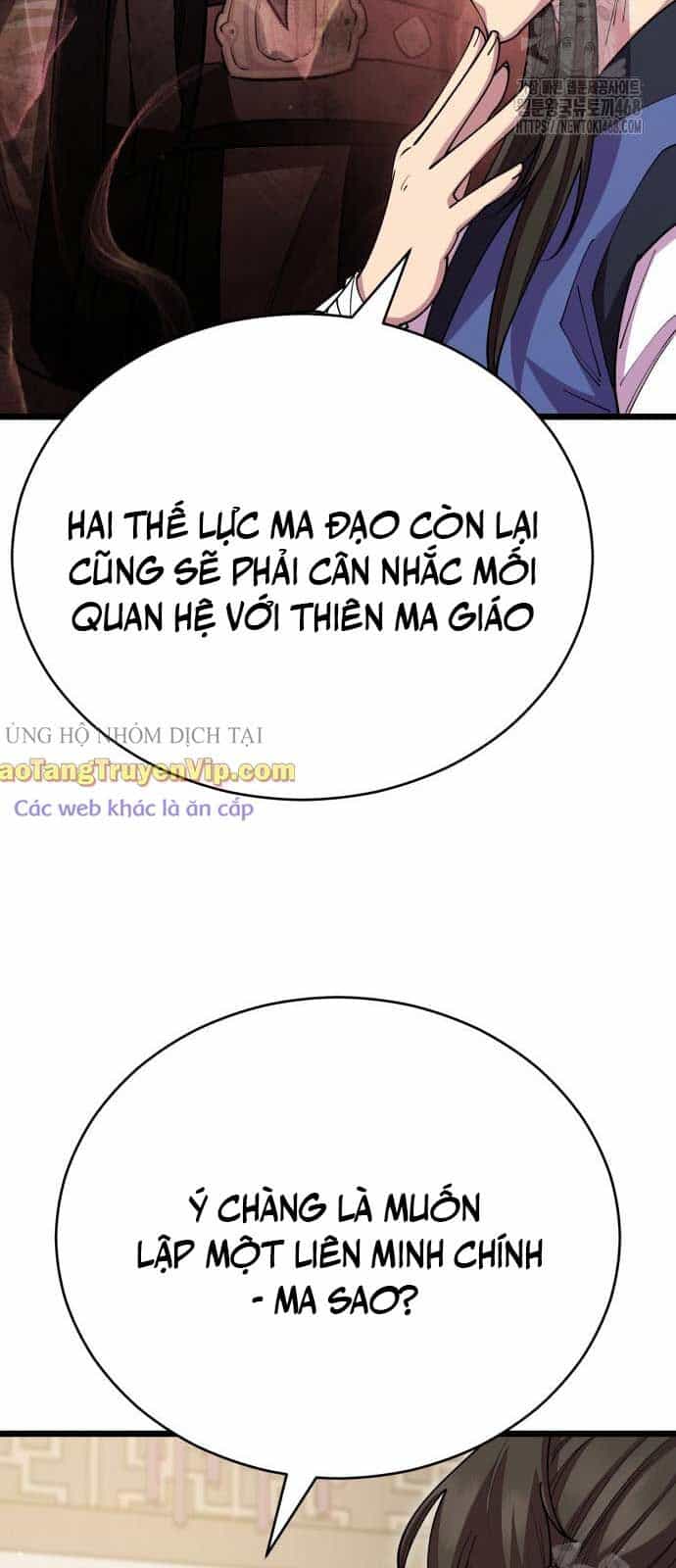 Thiên Hạ Đệ Nhất Đại Sư Huynh - Chương 129 - ảnh 18