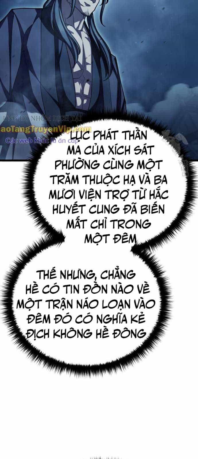 Thiên Hạ Đệ Nhất Đại Sư Huynh - Chương 129 - ảnh 93