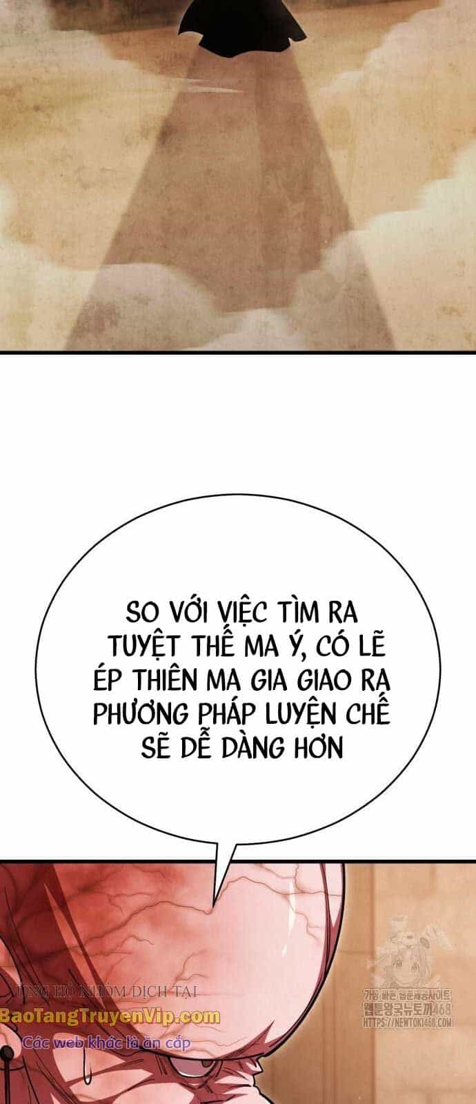 Thiên Hạ Đệ Nhất Đại Sư Huynh - Chương 130 - ảnh 50